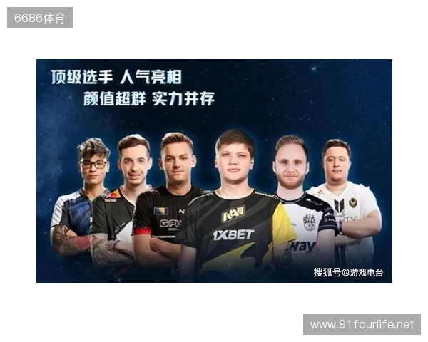 IEM成都2025：征程未竟夺季军！Falcons 2-1 MOUZ