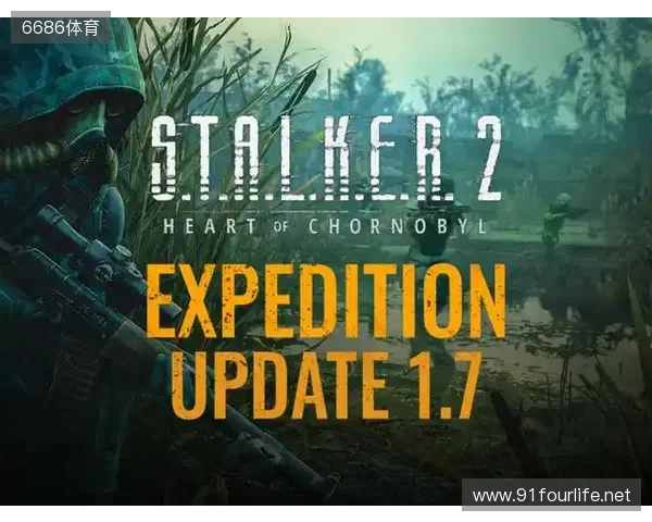 《潜行者2：切尔诺贝利之心》PS5版现已上市！