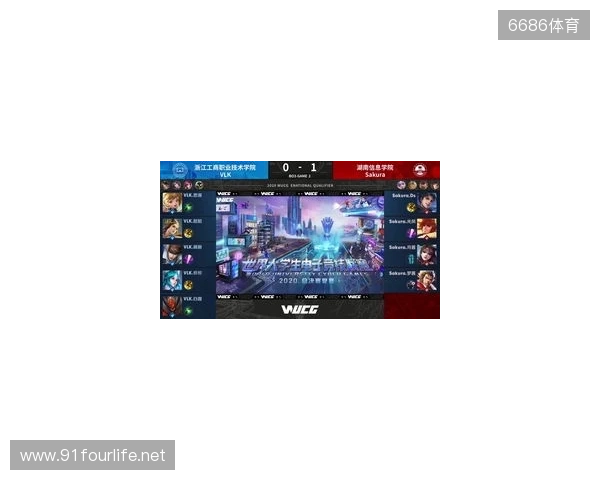 2025年王者荣耀女子公开赛决赛·淘汰赛第二日赛果 2025年王者荣耀女子公开赛决赛·淘汰赛第二日赛果