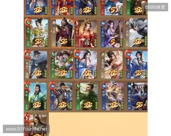 年末狂欢就位!《三国杀:一将成名》周年庆预热开启,豪礼嗨翻全场! 年末狂欢就位!《三国杀:一将成名》周年庆预热开启,豪礼嗨翻全场!