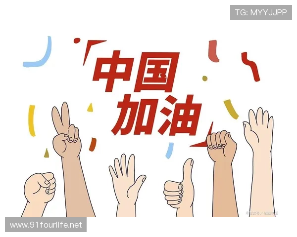 2022亚运会漫画（亚运题材漫画）世界杯体育论坛