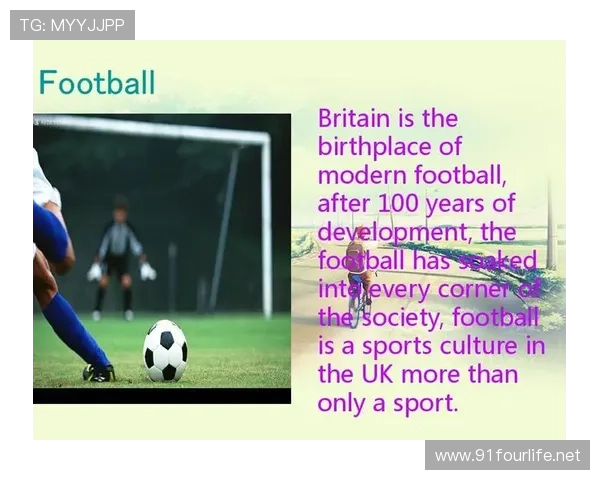 关于ppt足球赛事的信息sports