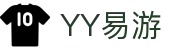 易游·(中国区)体育官方网站-YYSPORTS